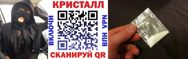 Купить где  Златоуст  Amphetamine 97% 