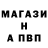 Экстази MDMA Chuck Ganc