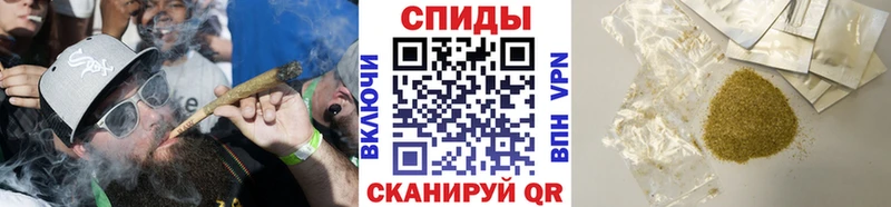 Купить где  Златоуст  Бутират бутик 