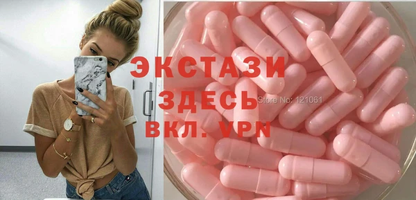 MESCALINE Дмитров