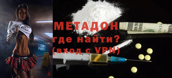 MESCALINE Дмитров