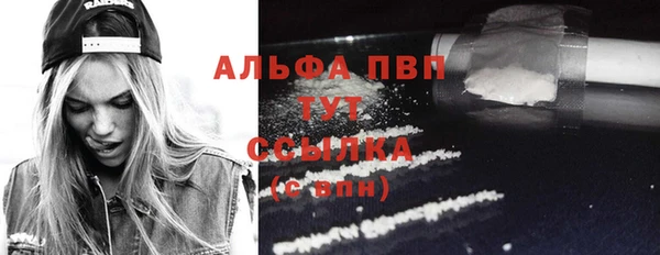 MESCALINE Дмитров