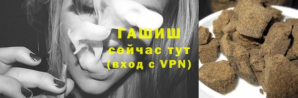 COCAINE Дмитровск