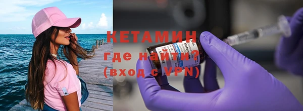 ALPHA-PVP Дмитриев