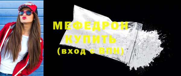 ALPHA-PVP Дмитриев