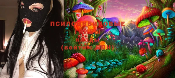 COCAINE Дмитровск