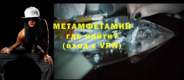 jwh Елизово