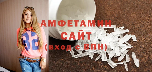 MESCALINE Дмитров