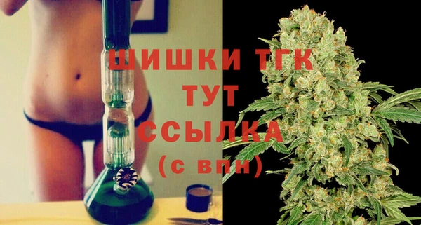 COCAINE Дмитровск