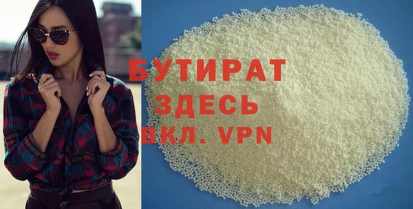ALPHA-PVP Дмитриев