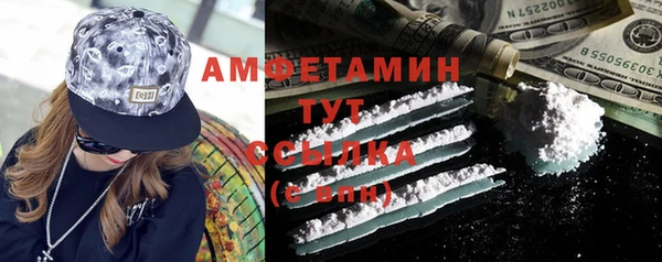 MESCALINE Дмитров