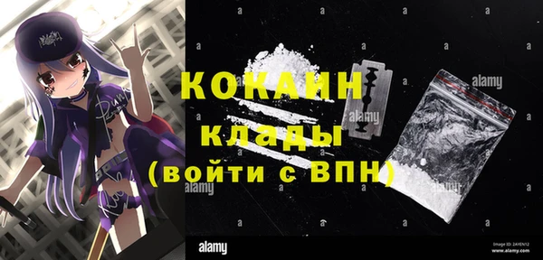 MESCALINE Дмитров