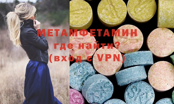 ALPHA-PVP Дмитриев