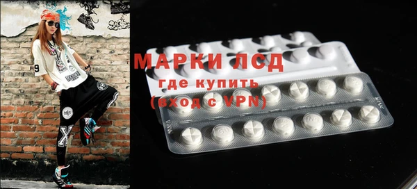 ALPHA-PVP Дмитриев