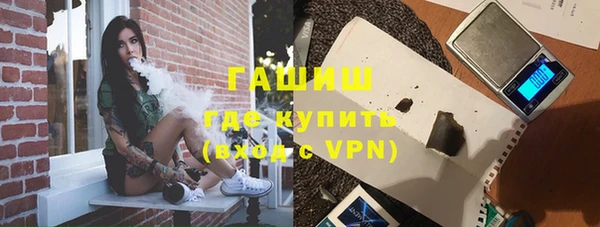 COCAINE Дмитровск