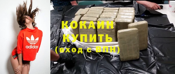 ALPHA-PVP Дмитриев