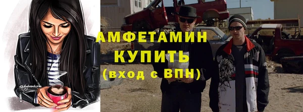 ALPHA-PVP Дмитриев