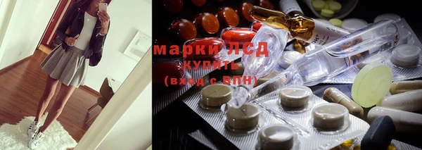 COCAINE Дмитровск